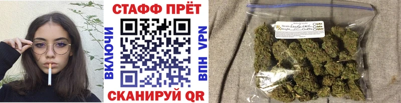 Хочу наркоту Каспийск КЕТАМИН  Мефедрон  Cocaine  ГАШИШ  Марихуана 