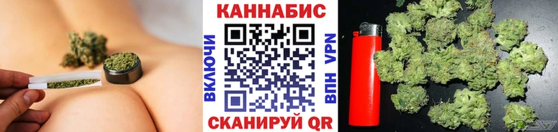 Гашиш Каспийск