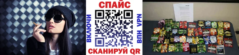 БУТИРАТ бутандиол  сколько стоит  даркнет состав  Каспийск 