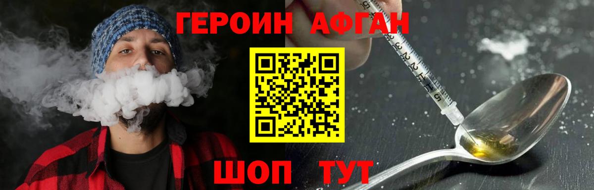 Марихуана  Экстази  ГАШИШ  МЕФ кристаллы  Купить наркотик  Каспийск  Вход с VPN  КОКАИН  ГАШ 