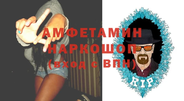 МДПВ Аркадак