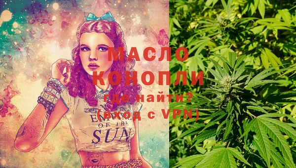 гидропоника Баксан