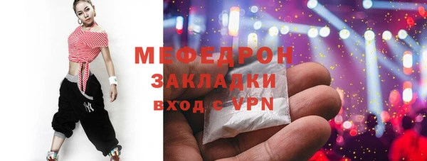 МДПВ Аркадак