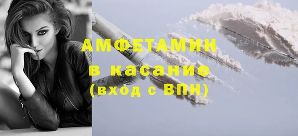 МДПВ Аркадак