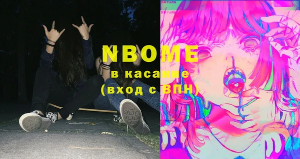 гидропоника Баксан