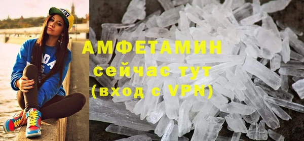 марки nbome Балахна