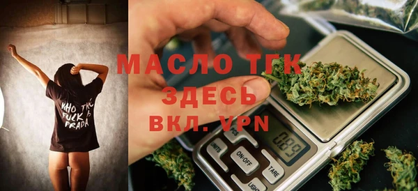 кокаин Балабаново