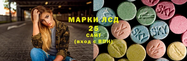 гидропоника Баксан