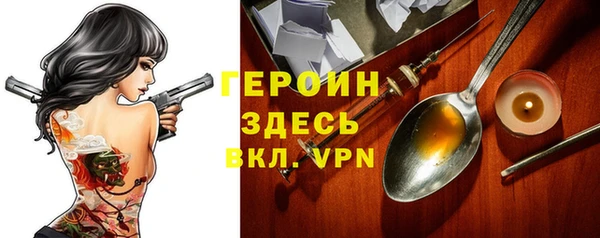 МДПВ Аркадак
