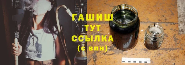 гидропоника Баксан