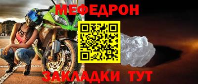 кокс Гагарин