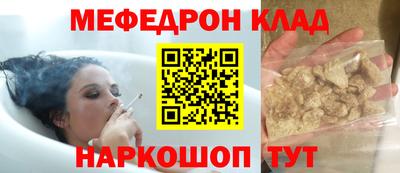 кокс Гагарин
