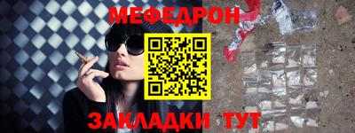кристаллы Гатчина