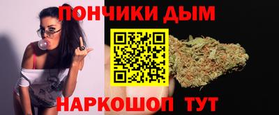 MESCALINE Волжский