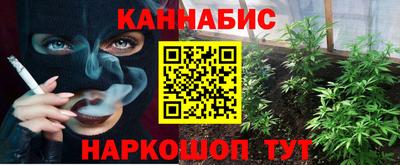 кокс Гагарин
