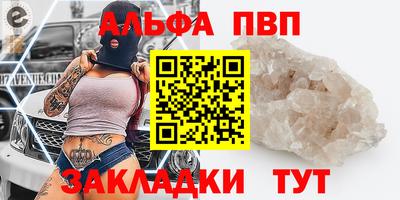 кокс Гагарин