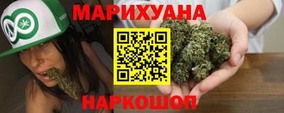 стаф Волжск