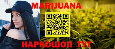 кокс Гагарин