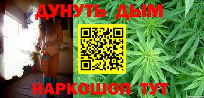 кокс Гагарин