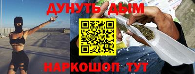 кристаллы Гатчина