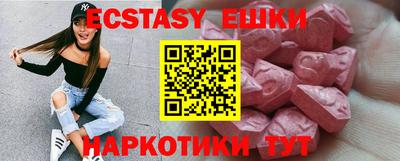 кокс Гагарин