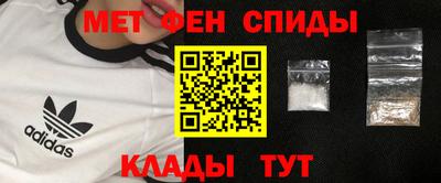 кокс Гагарин