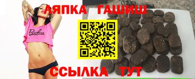 кокс Гагарин
