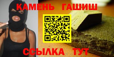 кокс Гагарин