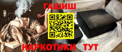 стаф Волжск