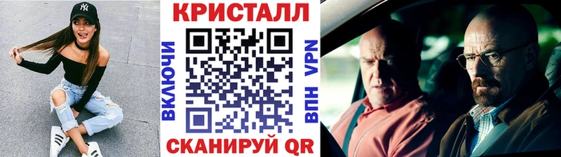 Первитин пудра даркнет Telegram Каспийск что такое
