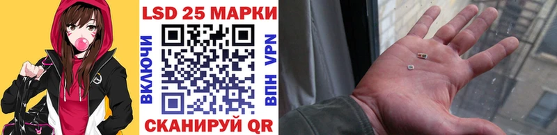 Марки N-bome 1,8мг продажа наркотиков Каспийск